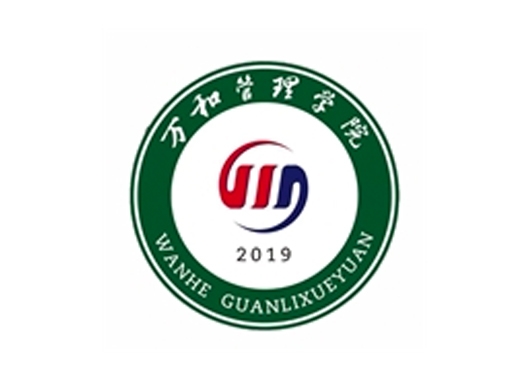 关于颁布2020年度内蒙古自治区工程建设优良QC小组活动成就评比了局的通知