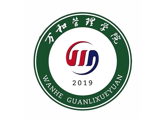住房和城乡建设部关于印发《房屋市政工程 出产安全重大变乱隐患判定尺度 （2022版）》的通知