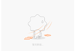 女神节特辑|以法之名·护她“权利”主题普法讲座圆满成功！！